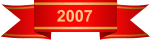 2007