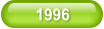 1996